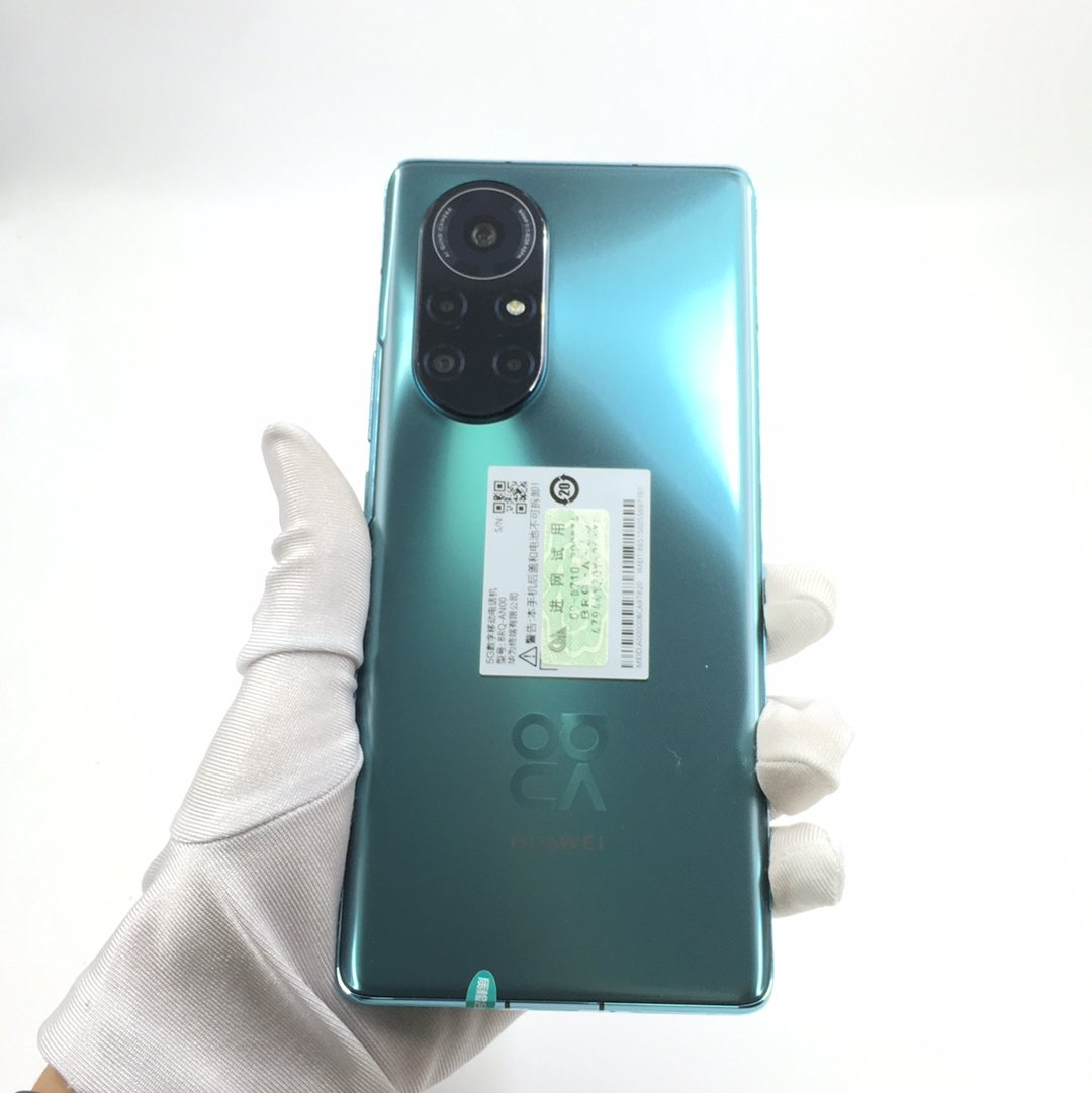 官方质检95成新 5g全网通 国行 8g/128g 绮境森林 华为 nova 8 pro 5g