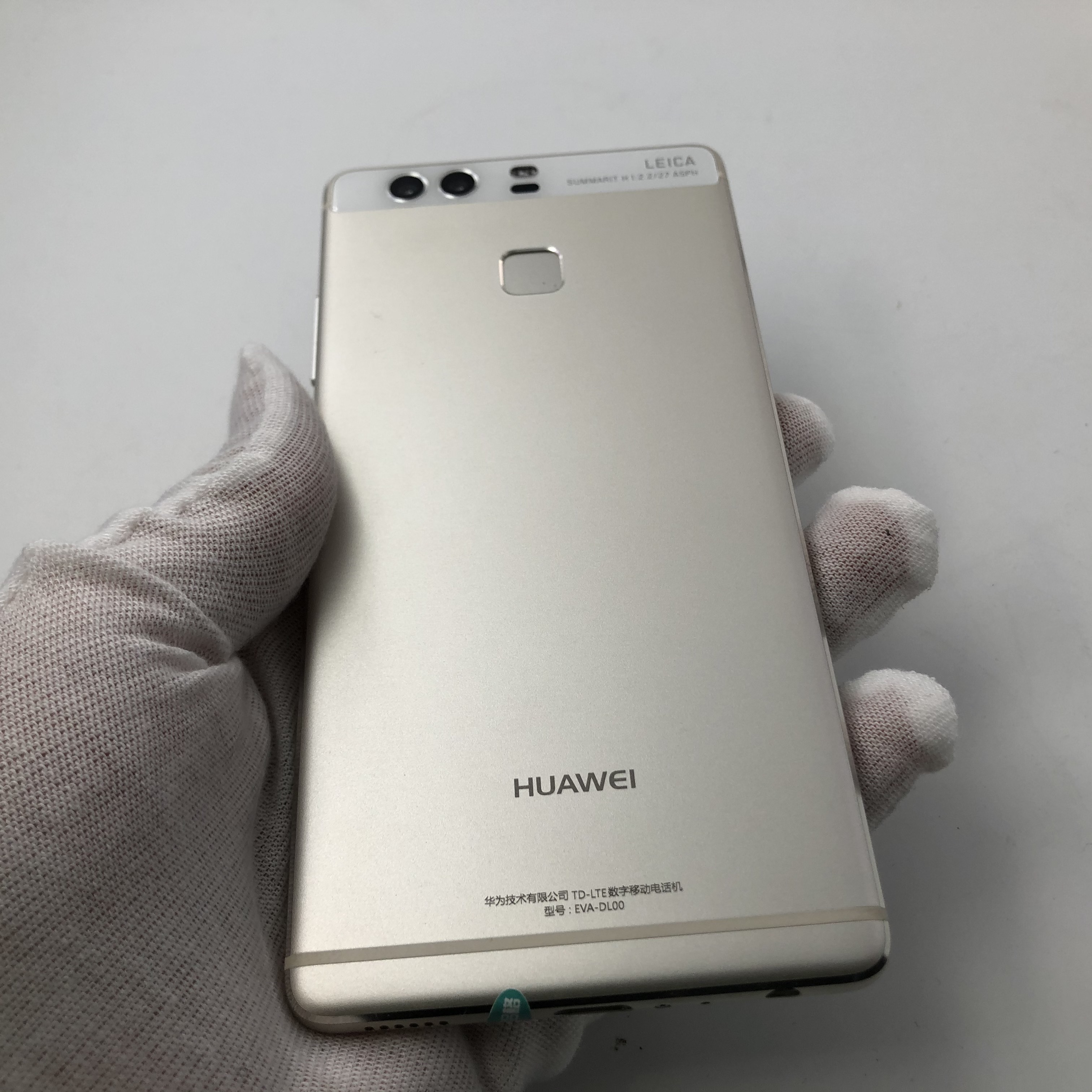 华为【p9】4g全网通 银色 32g 国行 8成新