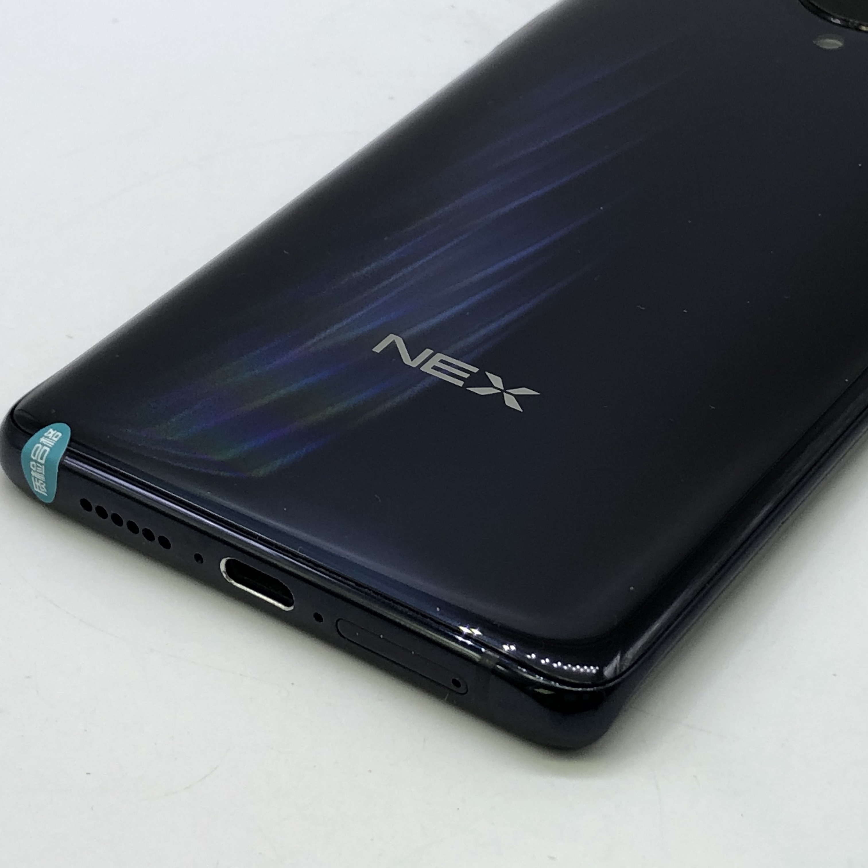vivonex 3 5g价格$ (18点前下单,当日发货) 新机参考价 $ 促销信息
