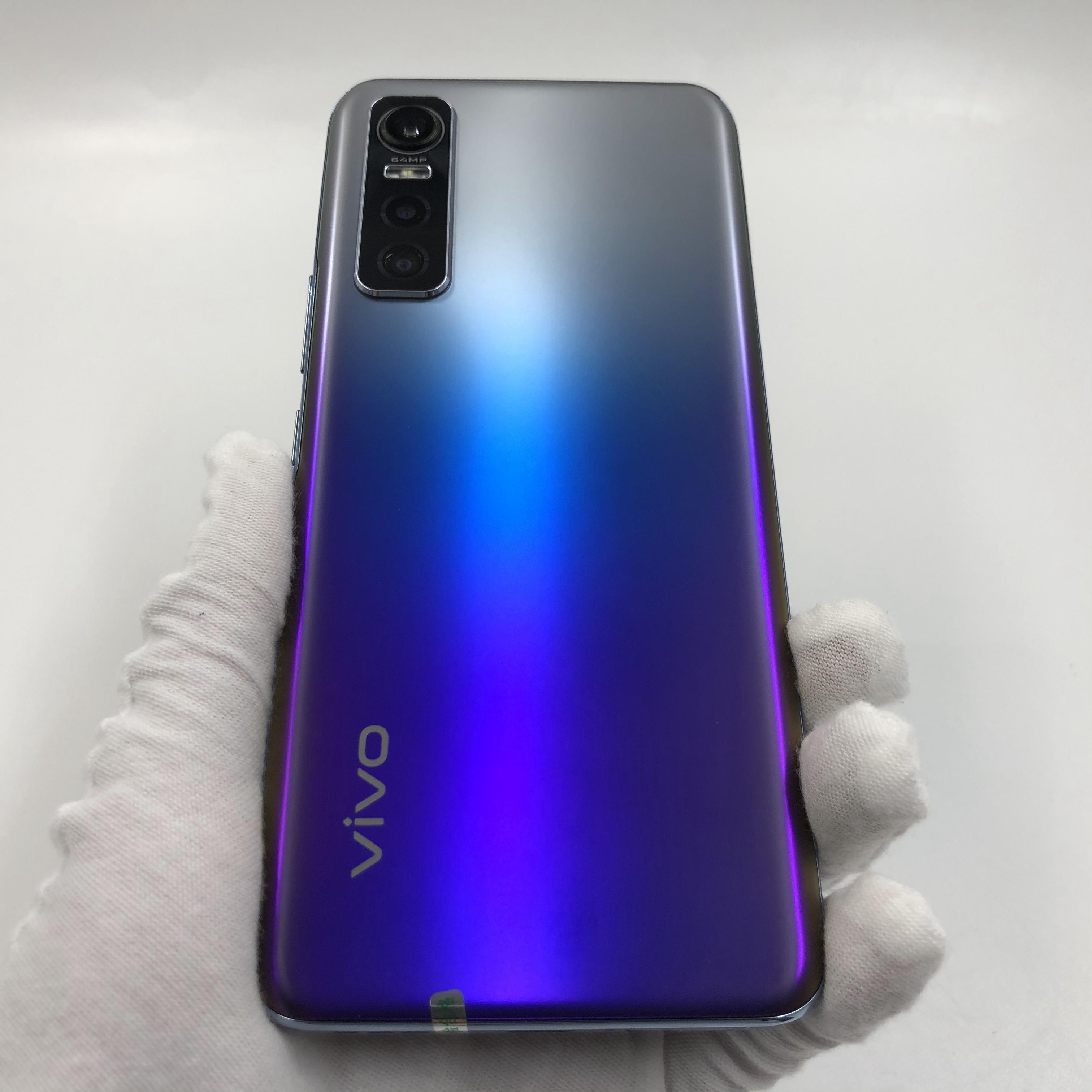 vivo【s7e 5g】5g全网通 幻砂星海 8g/128g 国行 9成新 真机实拍