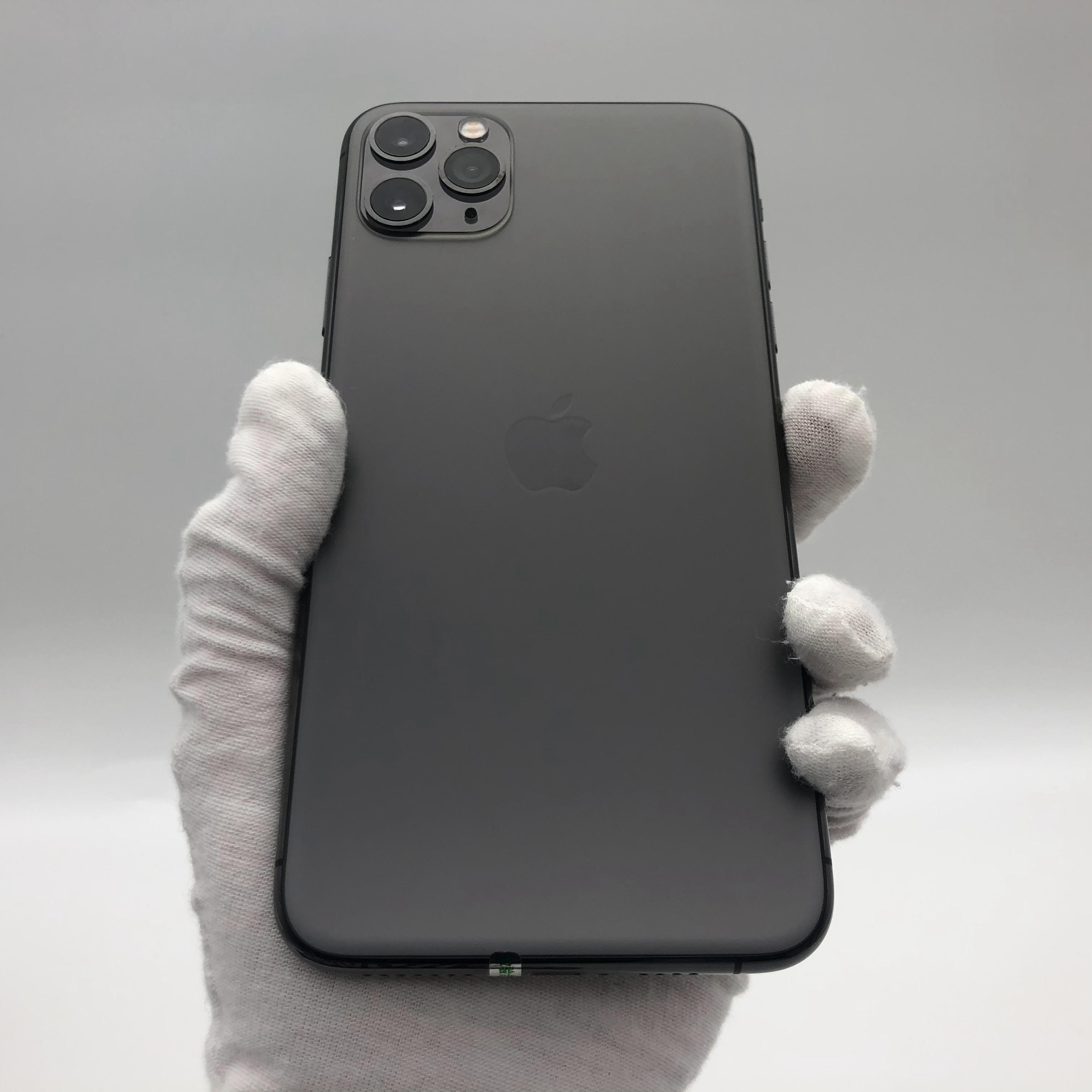 苹果11promax深空灰,苹果11pro深空灰 苹果【iphone 11 pro max】全网通 深空灰 256g 国行