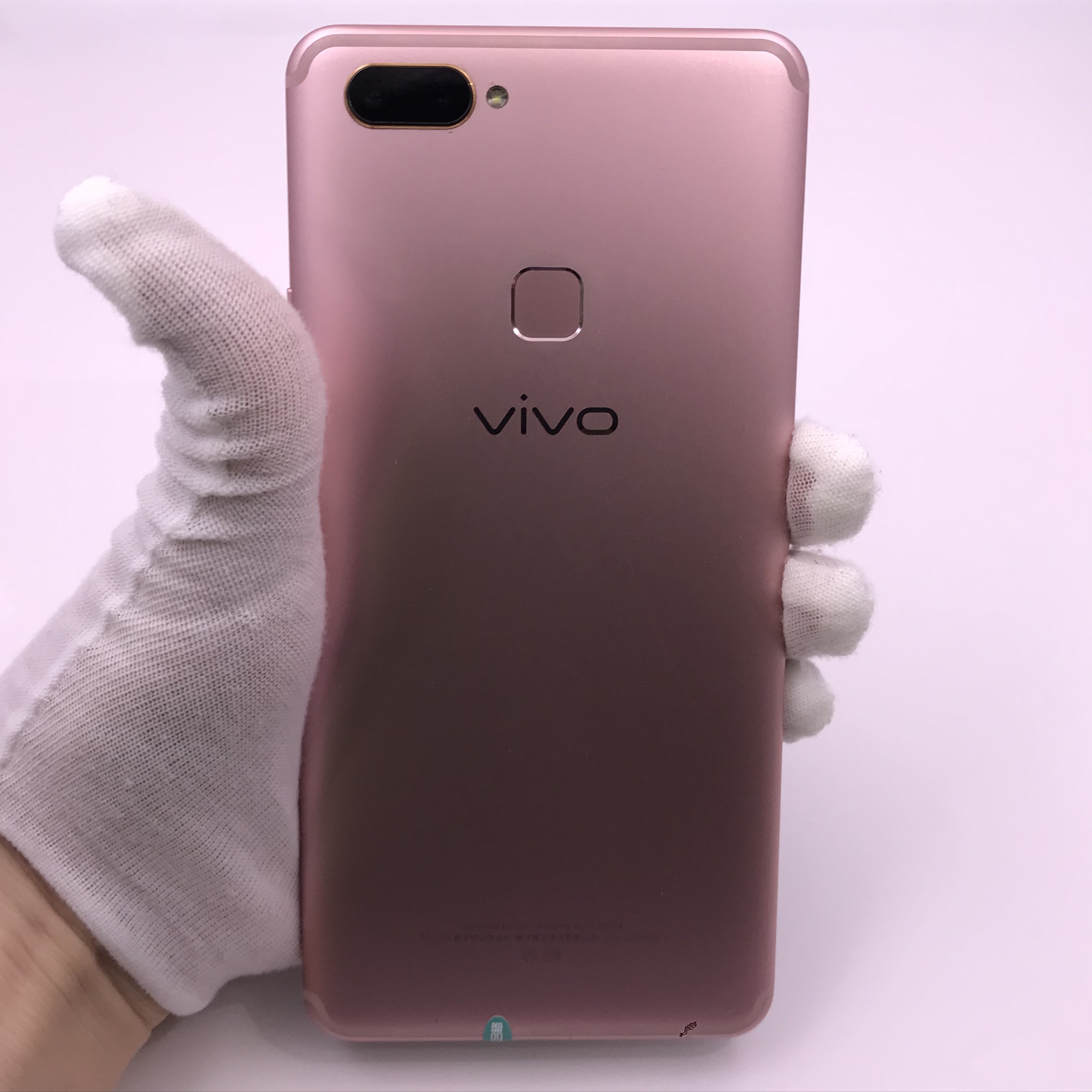 官方质检8成新及以下 玫瑰金 64g 国行 4g全网通 vivo x20 plus