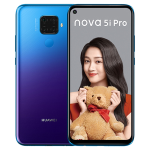 华为【nova 5i pro】全网通 极光色 8g/128g 国行 9成新 真机实拍