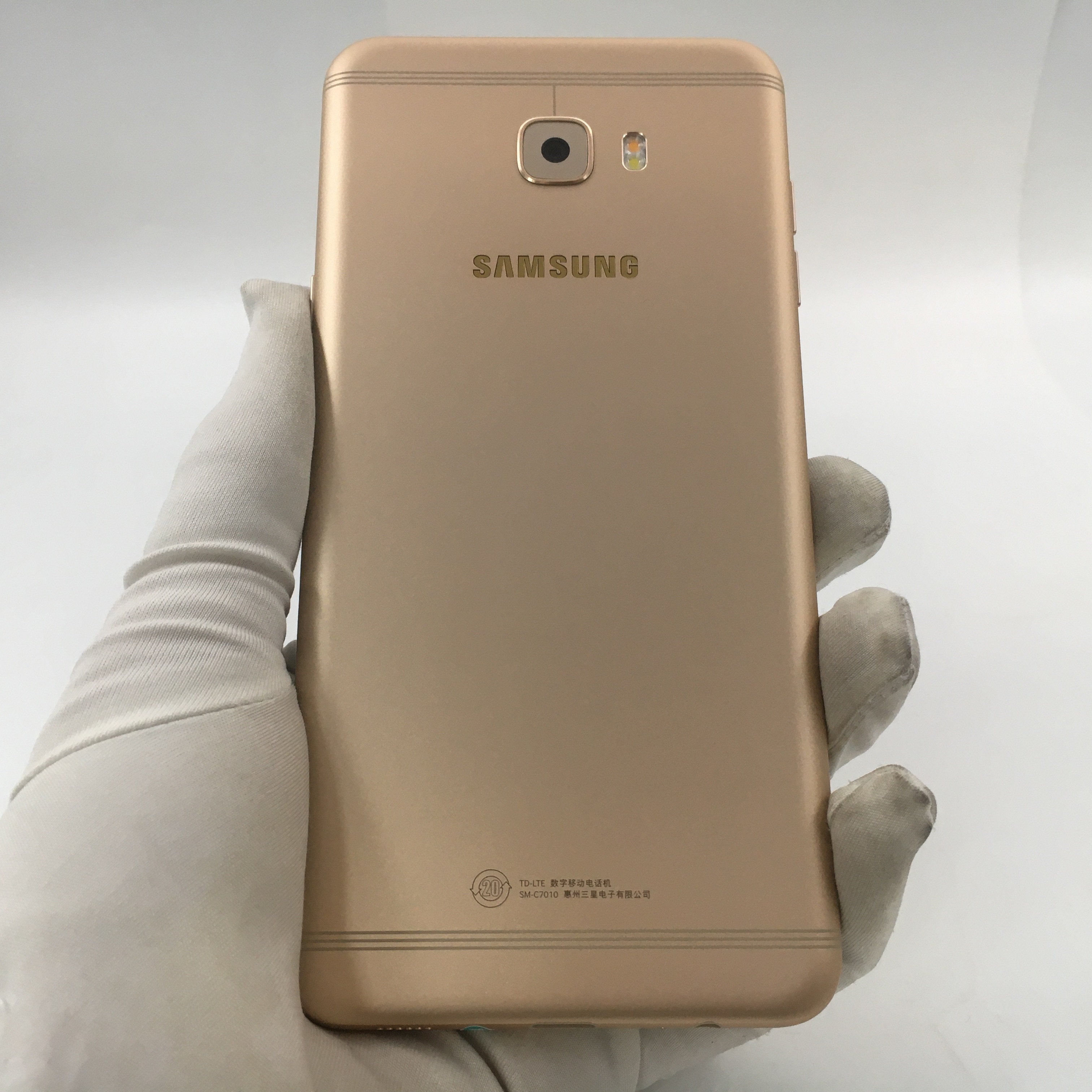 官方质检95成新 金色 64g 国行 4g全网通 三星 galaxy c7 pro