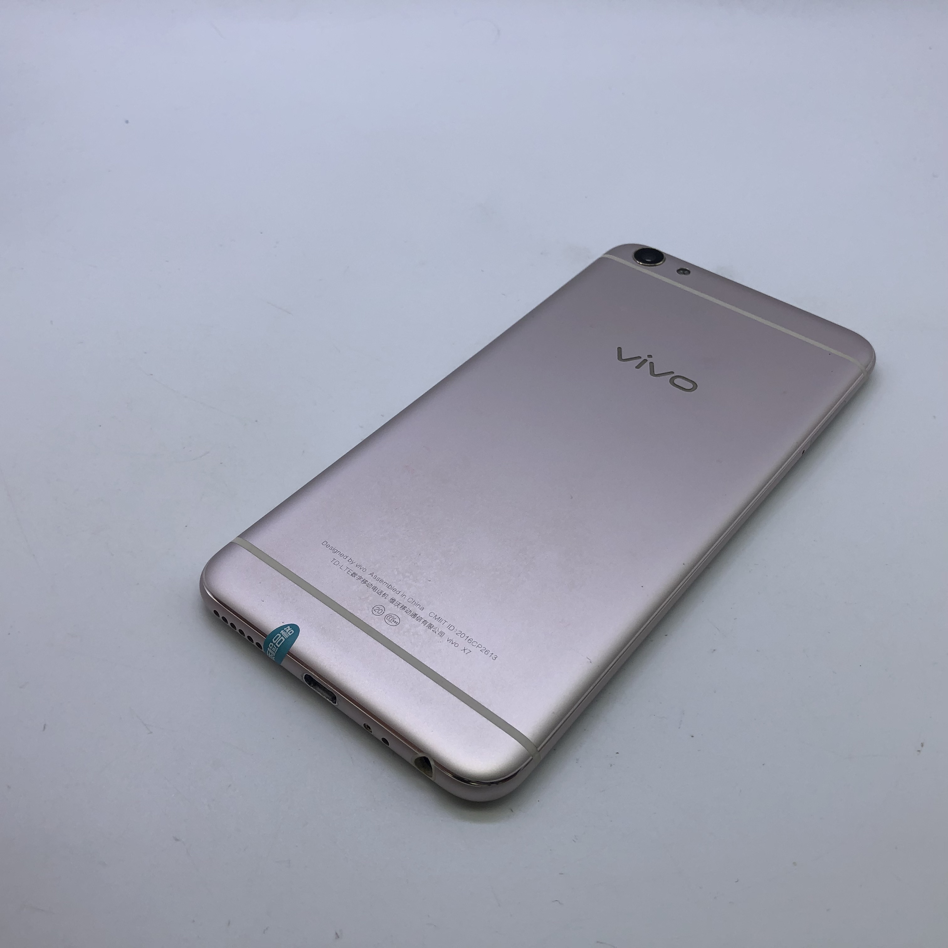 vivo【x7】全网通 金色 64g 国行 9成新