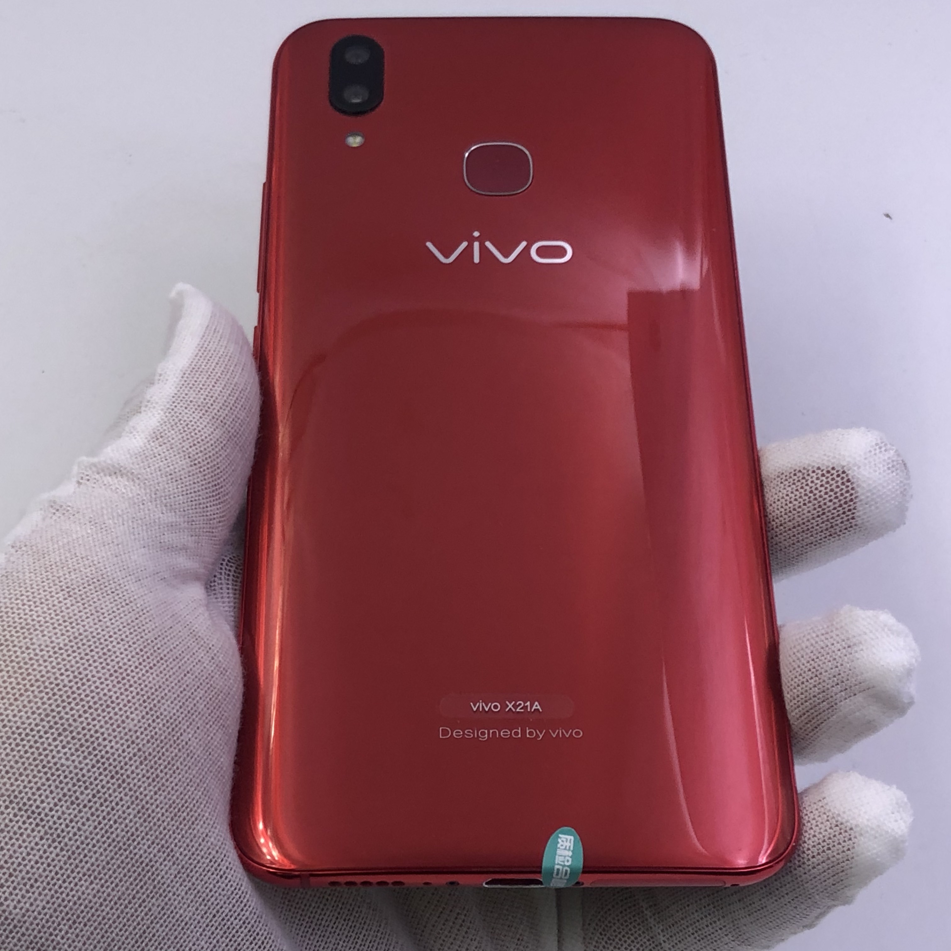 vivo【vivo x21】9成新