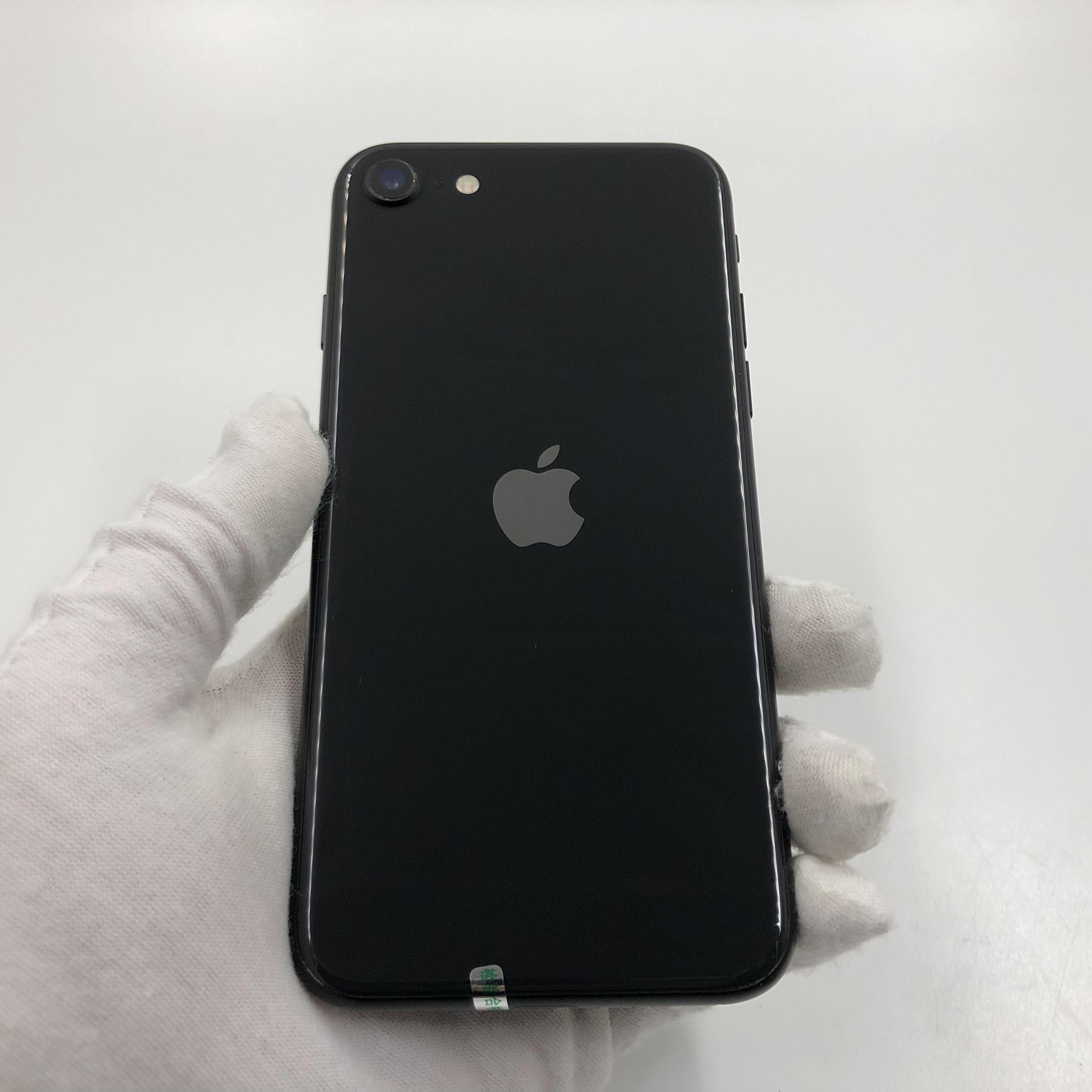 苹果iphone se2 价格￥ (18点前下单,当日发货) 新机参考价 ￥ 促销