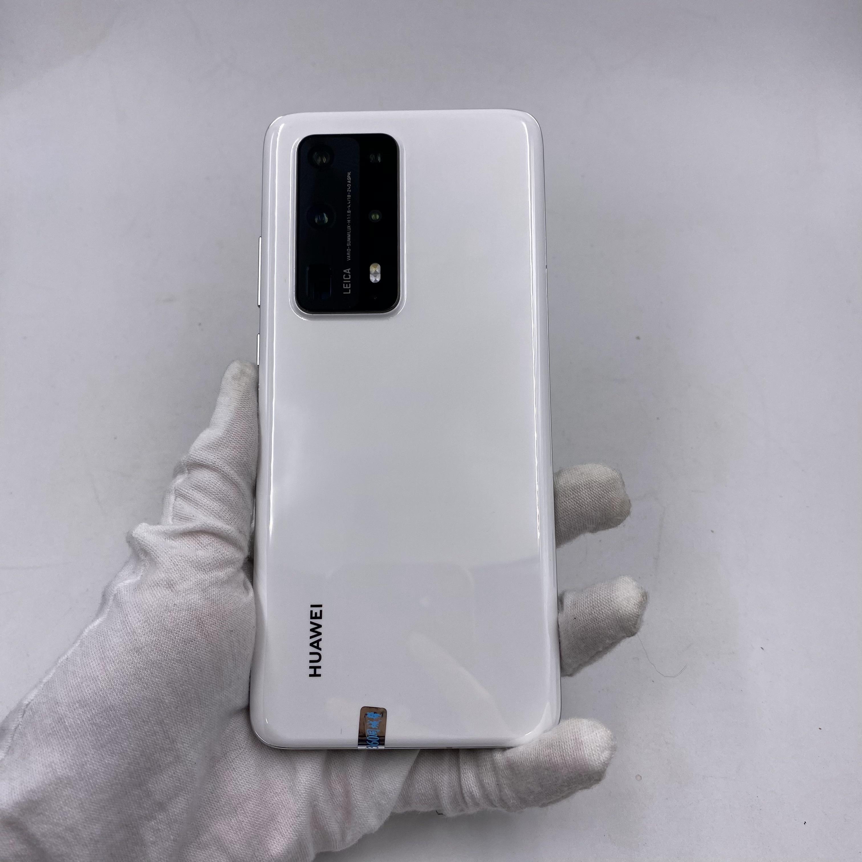 官方质检95成新 5g全网通 陶瓷白 8g/256g 国行 华为 p40 pro  5g