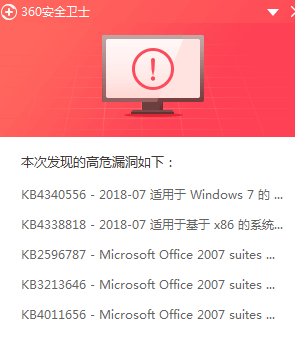 t01b568b221d0863733.png