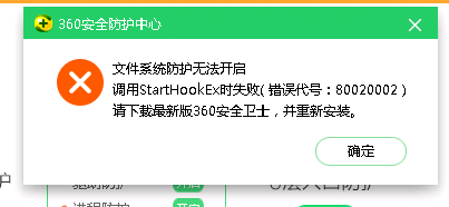 怎么删除安全圈的人 t01b04dfbfe7a150901.png