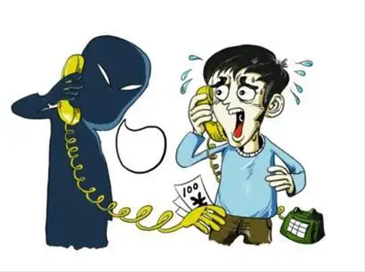 不小心接了境外电话会丢钱么