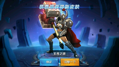 【赏金技巧】赏金赛十连胜,嘿嘿,点赞你也会有