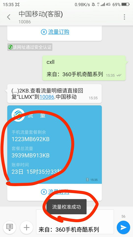 t0107cc36a1b3144743.jpg