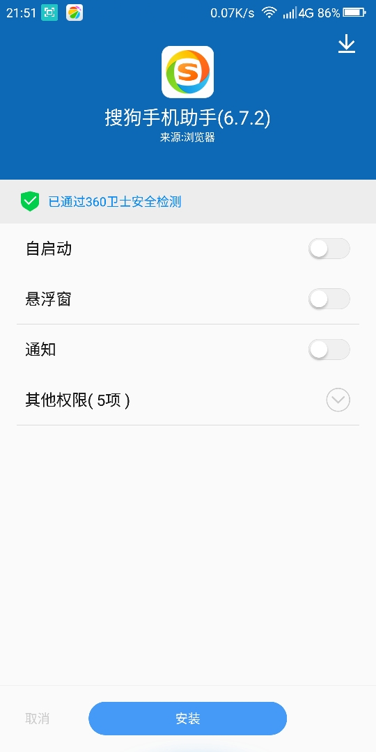 t01cff65a8188b1d21b.jpg