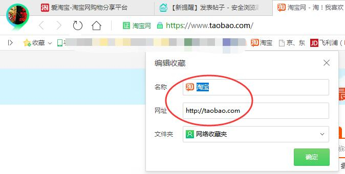 t01be821c0bd57a536d.jpg