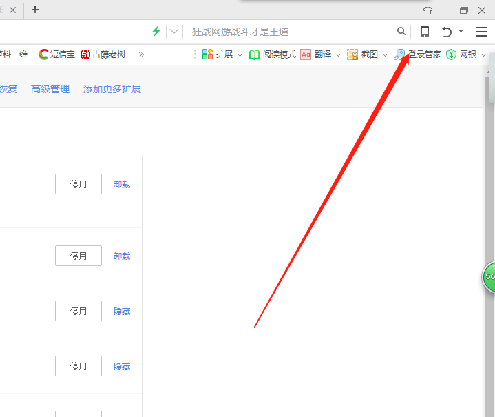 t01237555dda241e714.png
