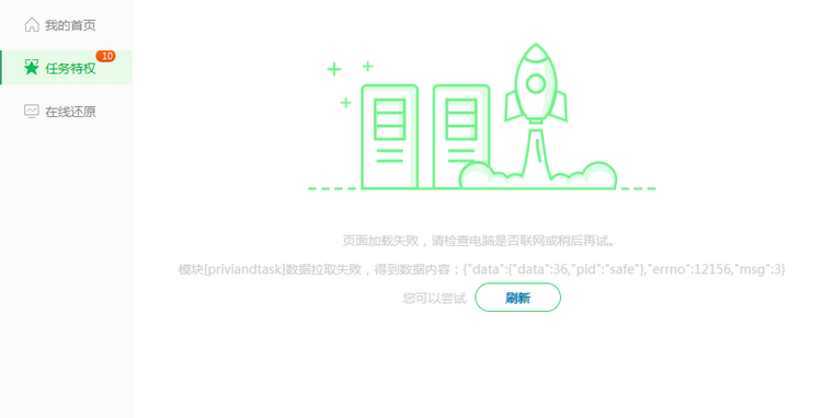 t0137bfc8cd23c2ab2a.png