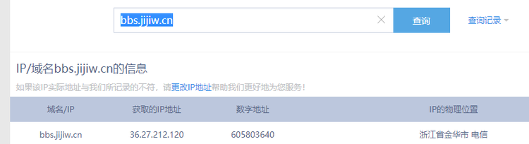 cdn 360快