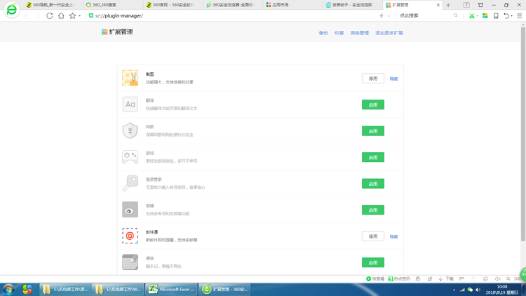 t017d3dae1f24a77164.png