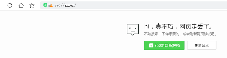 网络虚拟电话免费版网页打不开什么原因