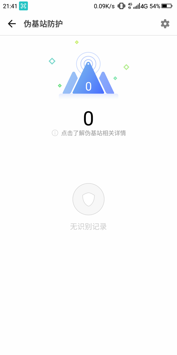 t01e75dd48c974a7fa7.png