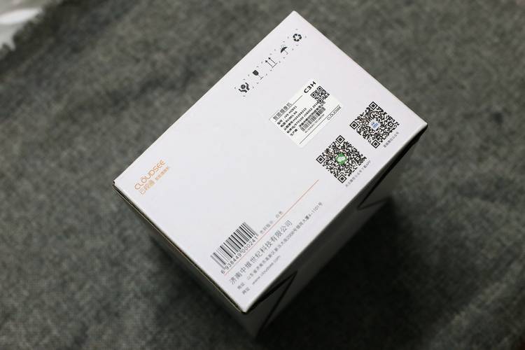 黑夜白天给你放心一眼,云视通c3h智能摄像机测评