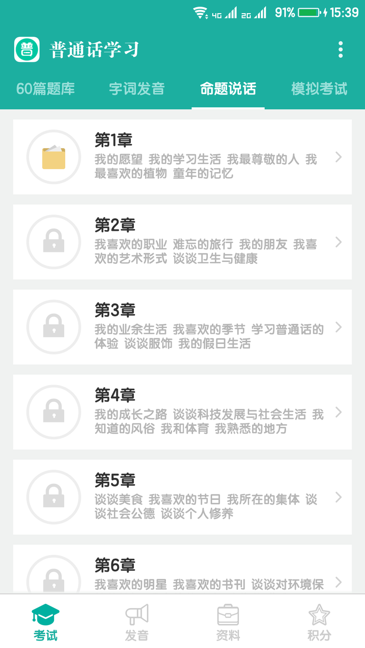 t014674f85782781eae.png