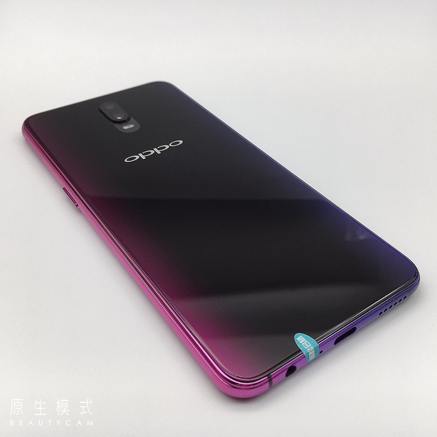 oppor17移动4g3g2g紫色8g128g国行95成新