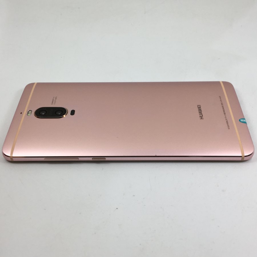 华为【mate9 pro】全网通 玫瑰金 64g 国行 8成新