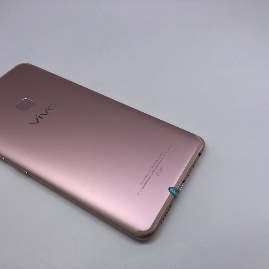vivo【x20 plus】全网通 玫瑰金 64g 国行 8成新 - 专业质检 180天质