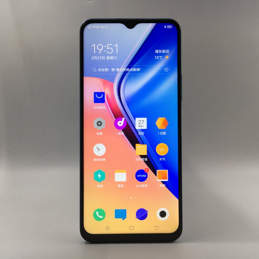 vivo【iqoo u3】5g全网通 辉光蓝 6g/128g 国行 95新