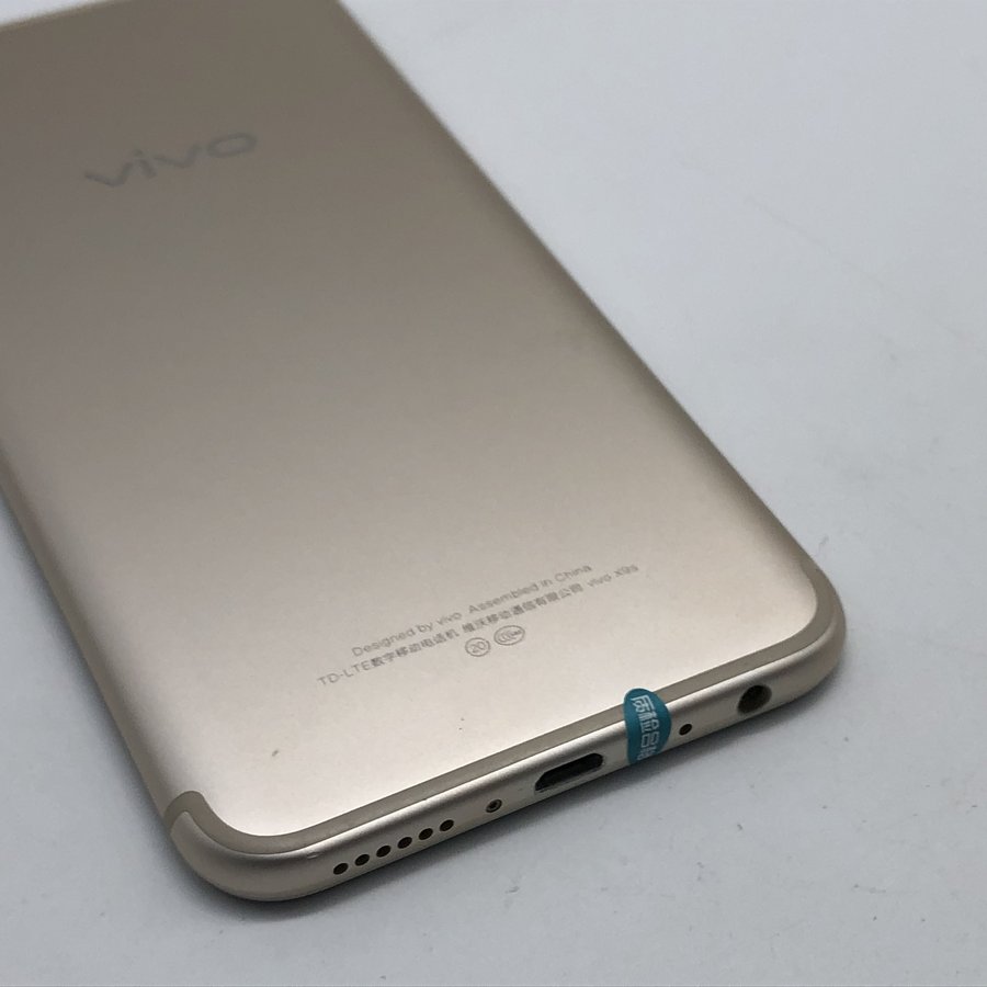 vivo【x9s】全网通 金色 64g 国行 9成新