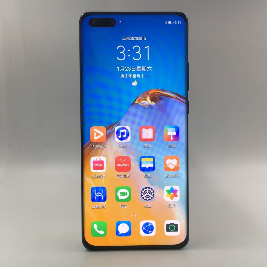 华为【p40 pro 5g】5g全网通 深海蓝 8g/256g 国行 95新