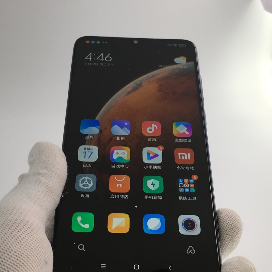 小米redmi note 8 pro基本信息 imei 864*****189(购买后可查看完整