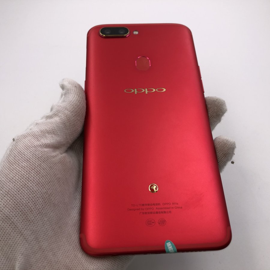 oppo【r11s】全网通 红色 64g 国行 7成新