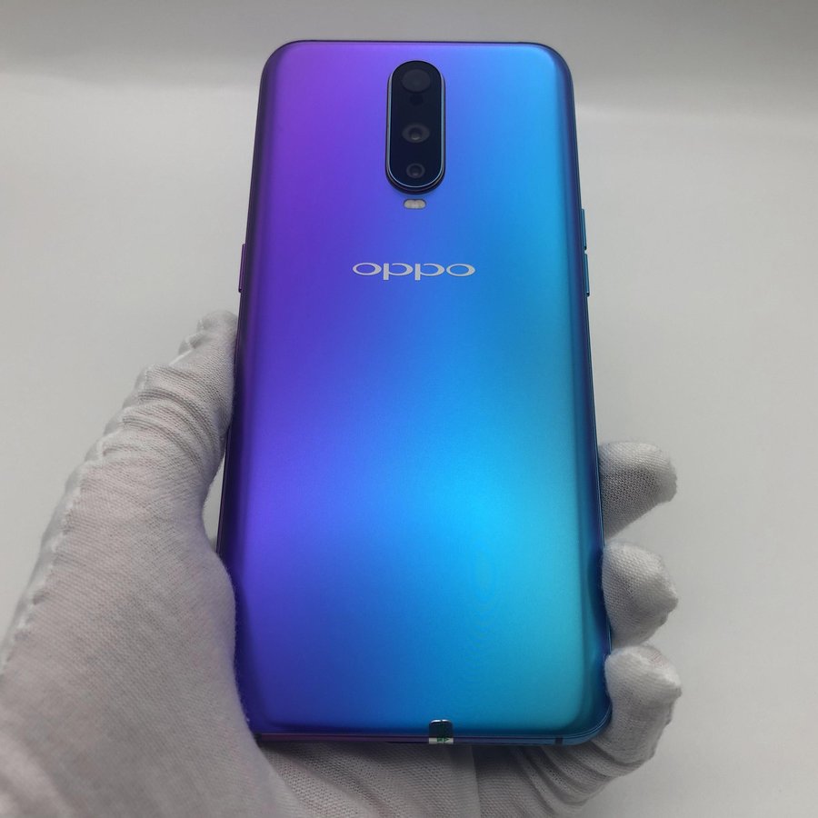 oppor17 pro