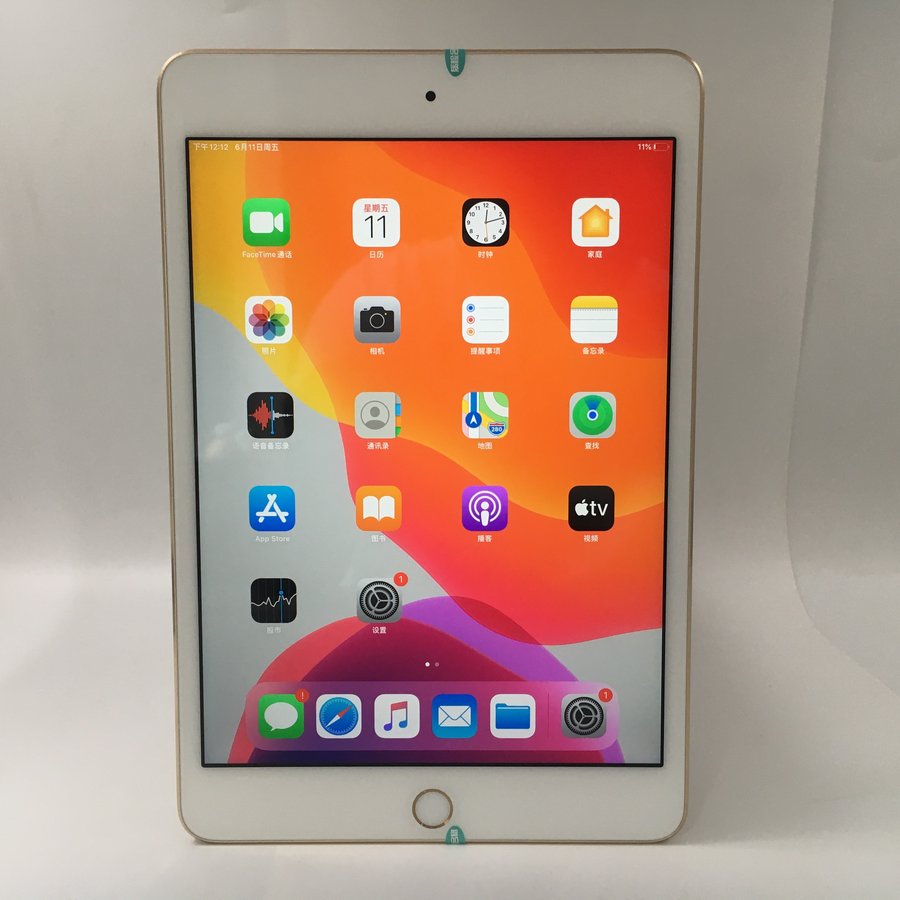 苹果【ipad mini 4】wifi版 金色 64g 国行 95新