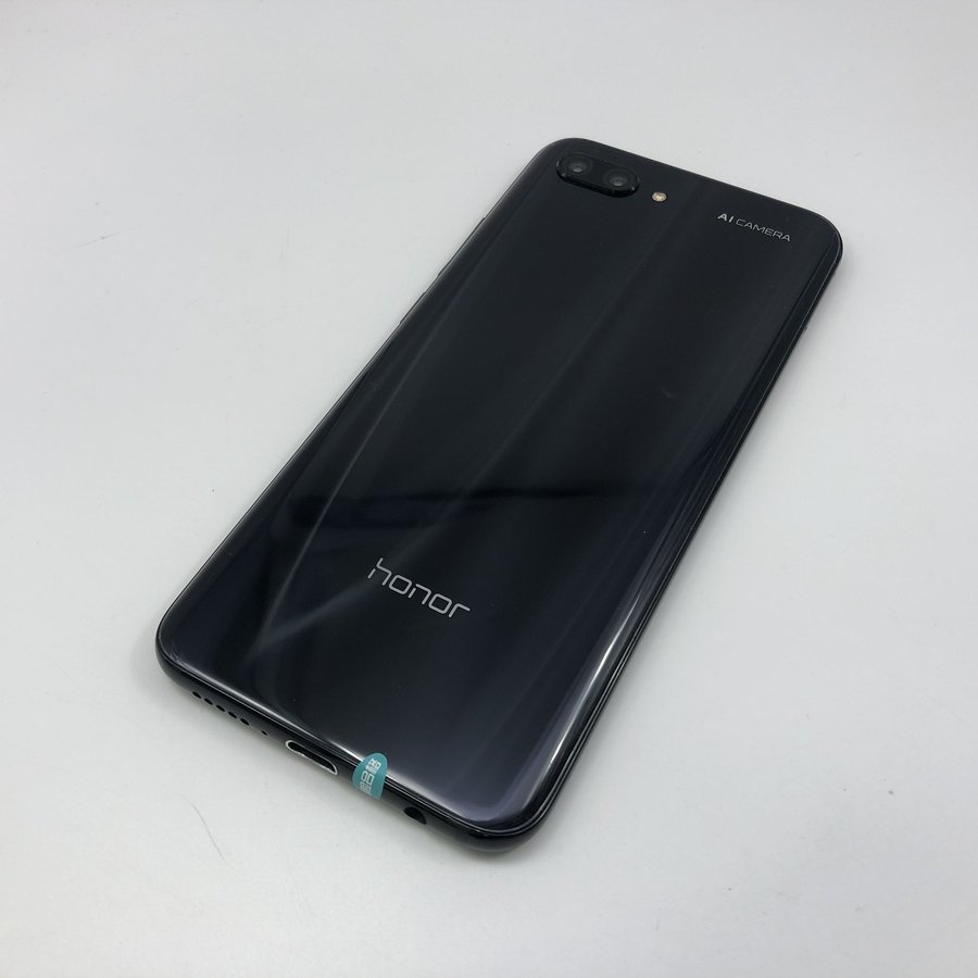 荣耀【荣耀10】全网通 黑色 6g/64g 国行 8成新
