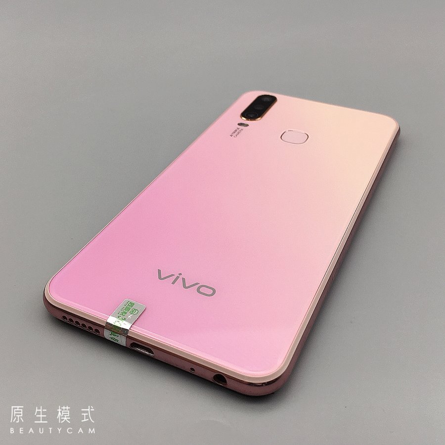 vivoy3全网通粉色4g64g国行9成新