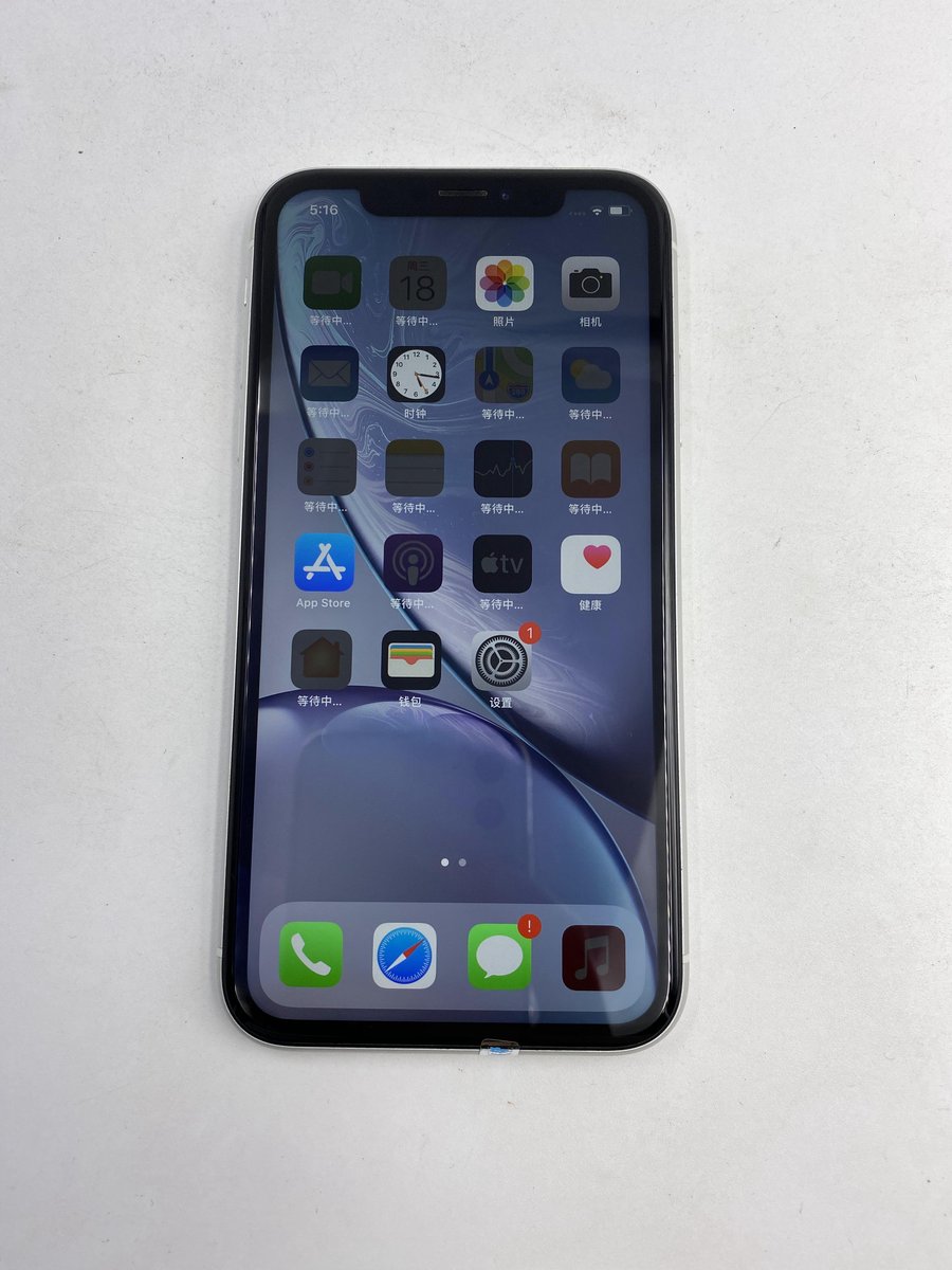 苹果【iphone xr】全网通 白色 64g 国行 95成新
