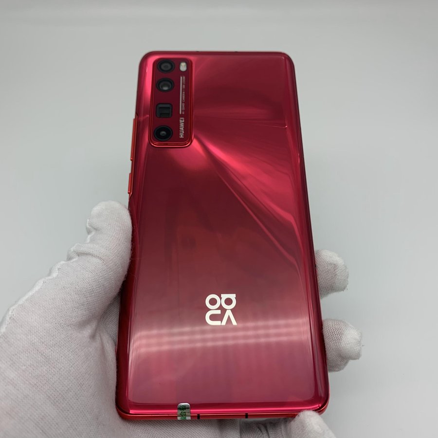 华为nova7pro5g5g全网通蜜语红8g128g国行95新真机实拍