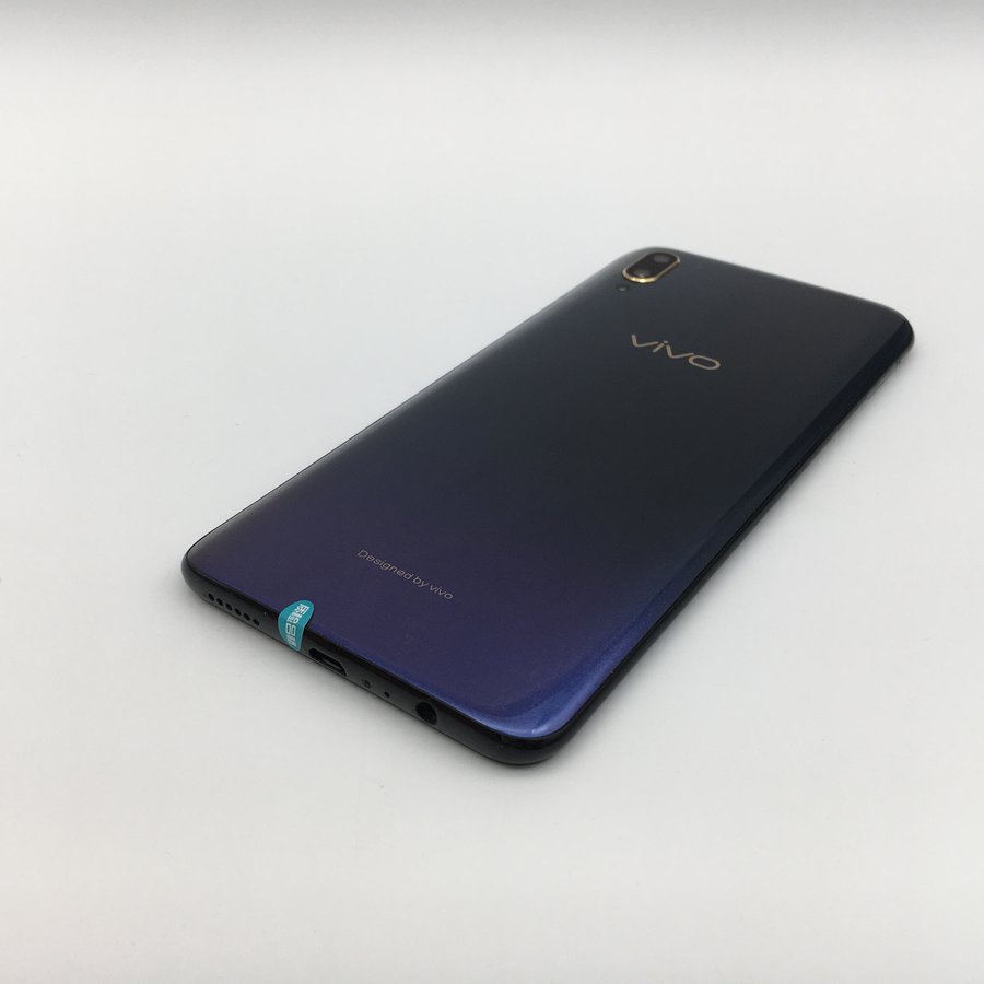 vivo【vivo x21s】全网通 黑色 6g/128g 国行 9成新
