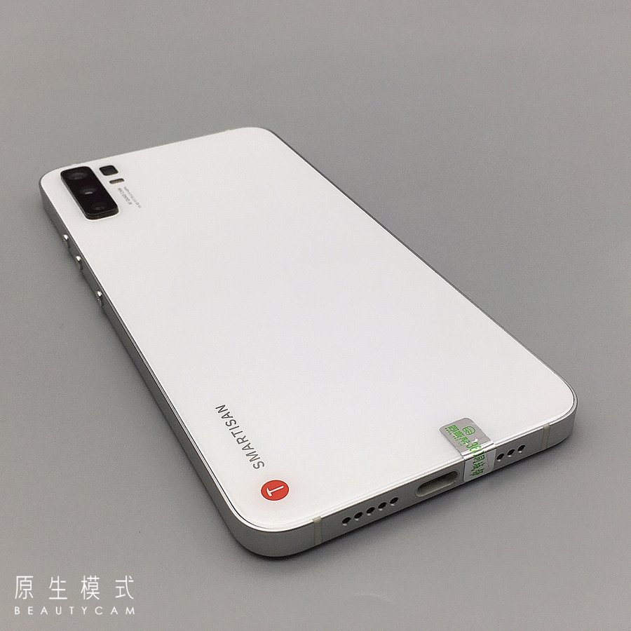 锤子坚果pro3全网通白色8g256g国行95成新