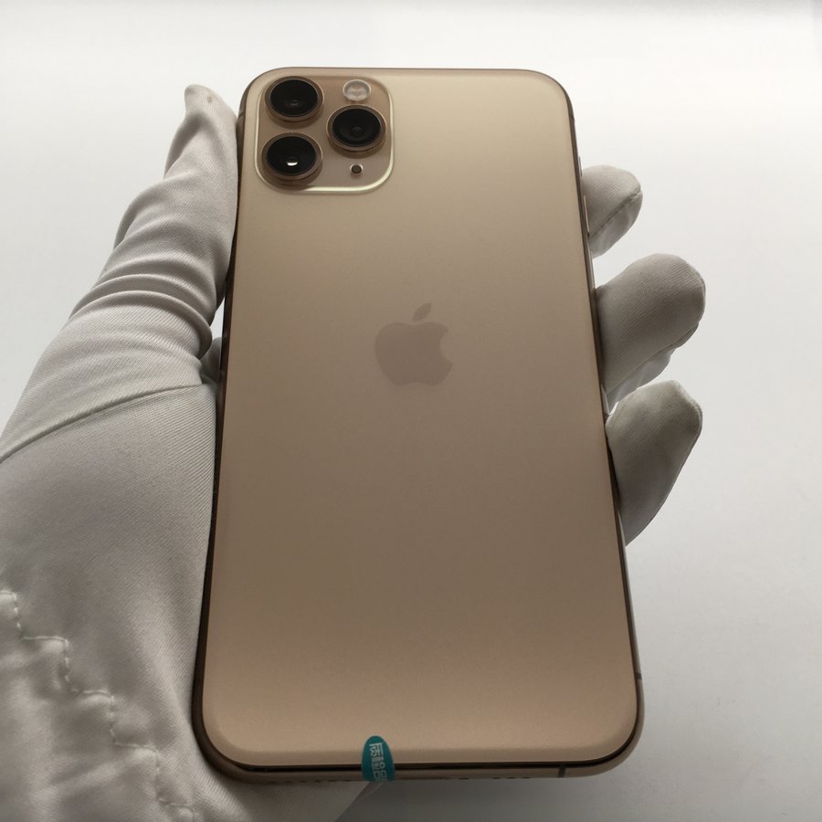 苹果iphone11pro全网通金色256g国行95新