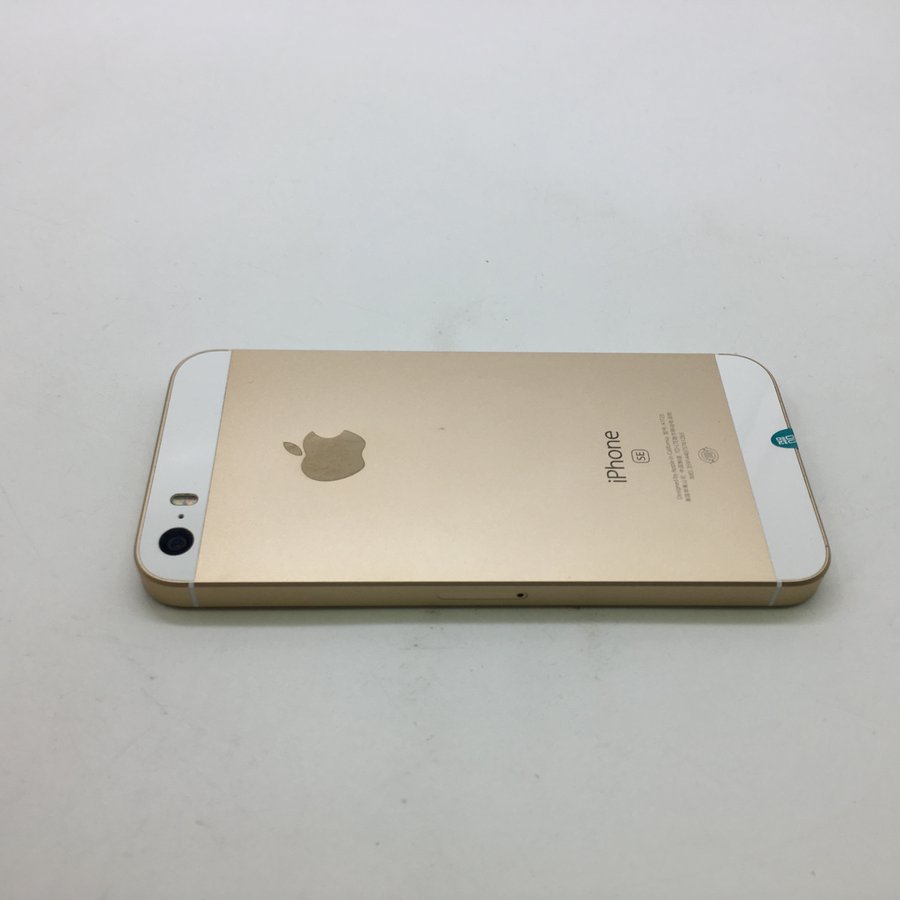 苹果【iphone se】全网通 金色 16g 国行 9成新