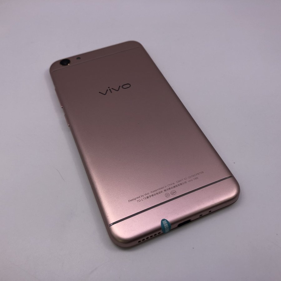 vivo【y66】全网通 玫瑰金 32g 国行 8成新