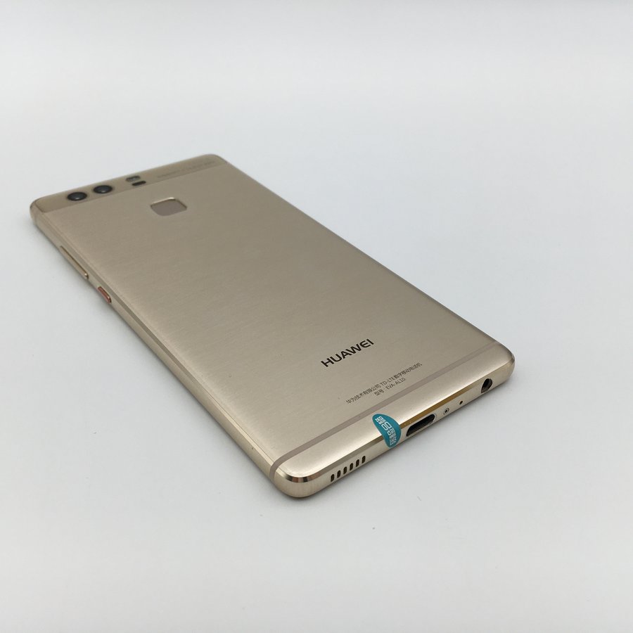 华为p9全网通金色64g国行8成新