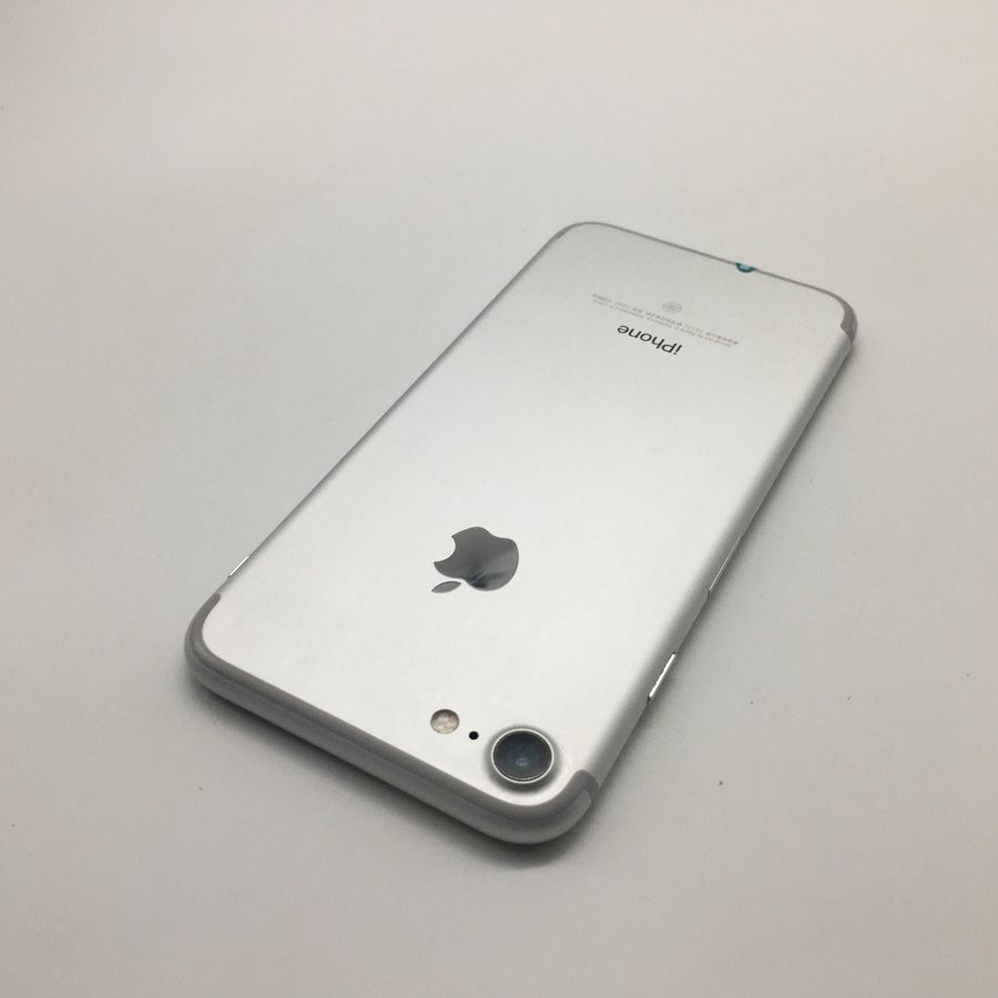 苹果iphone7全网通银色128g国行9成新