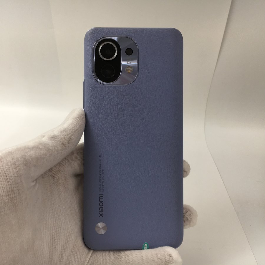 小米【小米11 5g】5g全网通 烟紫(素皮) 8g/256g 国行 9成新