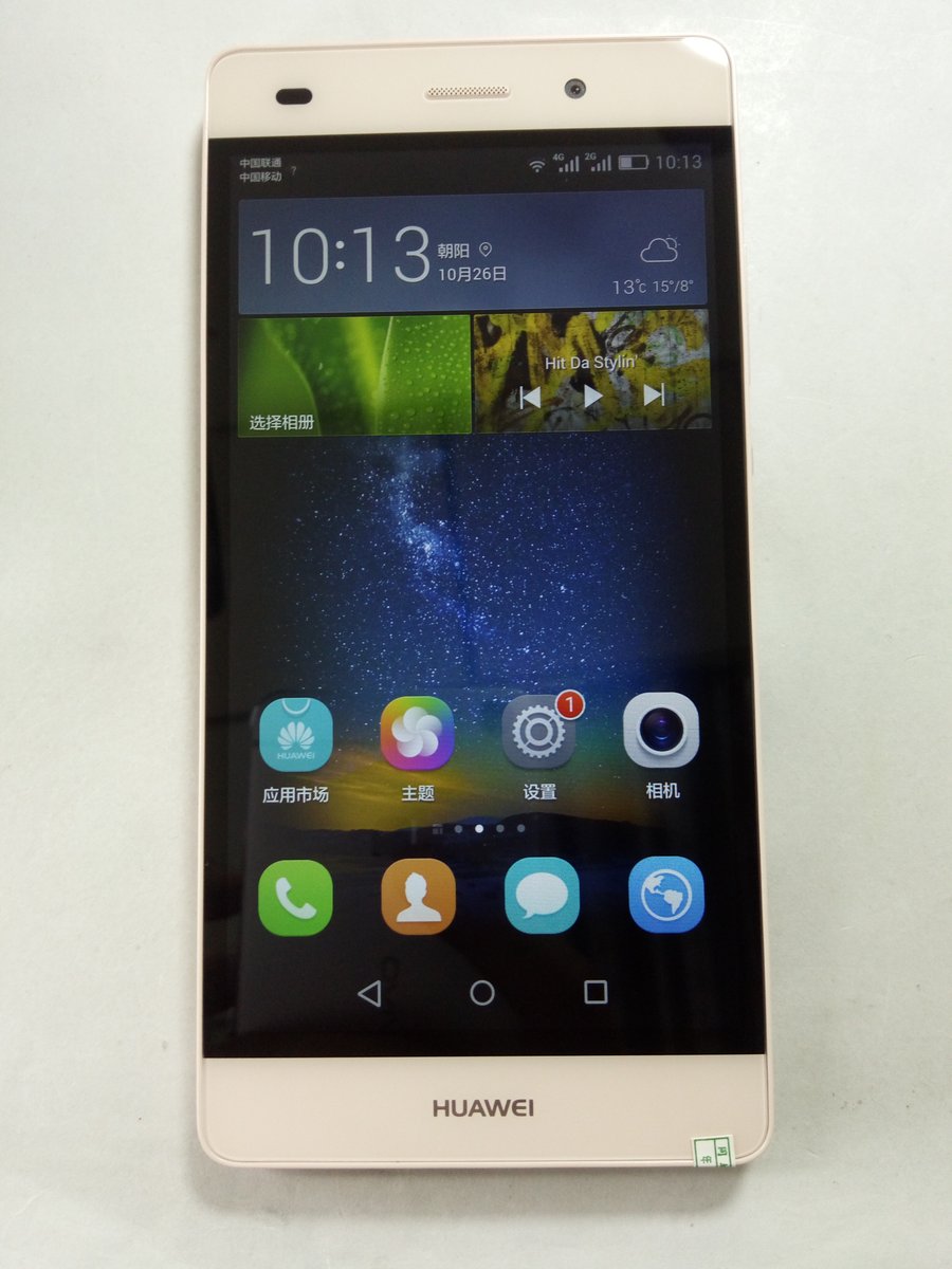 华为【p8青春版】 移动联通 4g/3g/2g 粉色 16 g 国行 95成新 运行